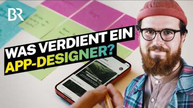 Video Apps fürs Handy gestalten: So viel verdient ein angestellter App Designer | Lohnt sich das? I BR em português