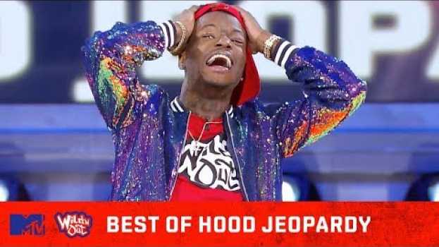 Video 🚨 Best of Hood Jeopardy 😂 Wildest Jokes, Craziest Answers & More 🙌 Wild 'N Out   türkçe