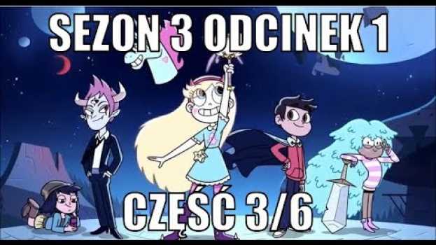 Video Star Butterfly Sezon 3 Odcinek 1 Część 3/6 Napisy PL su italiano