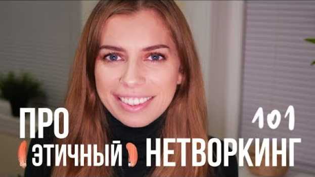 Video ТЫ - СРЕДНЕЕ СВОИХ 5 ДРУЗЕЙ! Выбирай своё окружение! in English