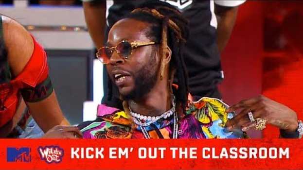 Video Wild ‘N Out Cast Wilds Out w/ 2Chainz 😂 Kick Em’ Out The Classroom (Full Video)  | Wild 'N Out   türkçe