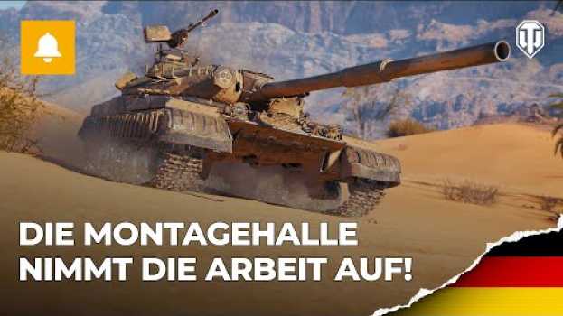 Video Montagehalle: Ein neuer Weg, einen Panzer der Stufe X zu erhalten! in English