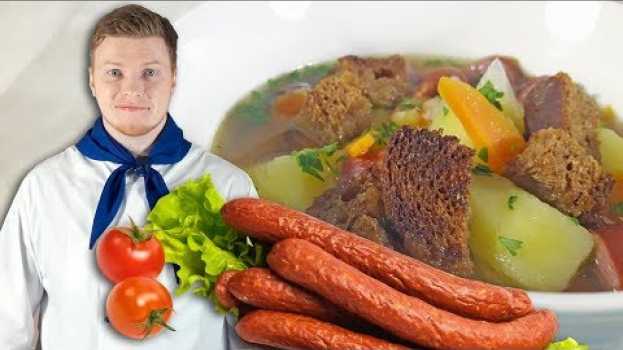Video Гороховый СУП с КОПЧЕНОСТЯМИ. Ароматный и очень вкусный! in English