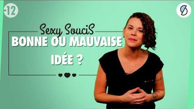 Video Faire l'amour pendant les règles in English