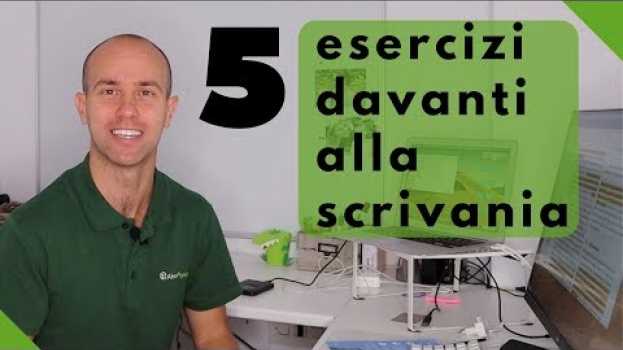 Video 5 esercizi davanti alla scrivania auf Deutsch