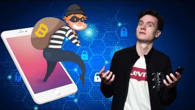 Video Безопасность телефона: Как защитить данные от вирусов?   türkçe