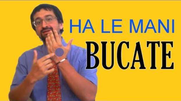 Video avere le mani bucate | Modi di dire italiani | Impara l'italiano avanzato in English