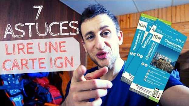 Видео COMMENT LIRE UNE CARTE IGN: COURBE DE NIVEAU, CRÊTE, TALWEG... на русском