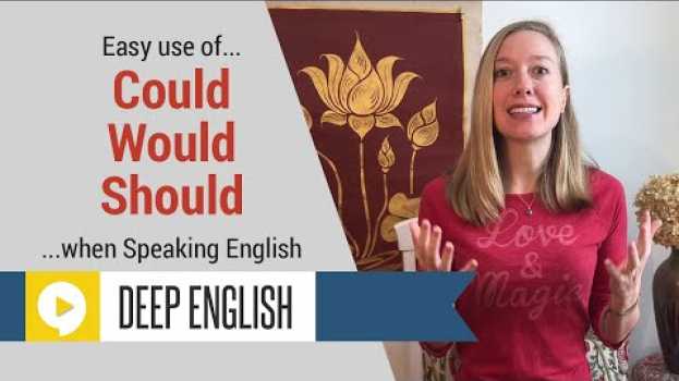 Video Could vs Would vs Should | What's the Difference? | Communicative English Grammar Lesson   türkçe