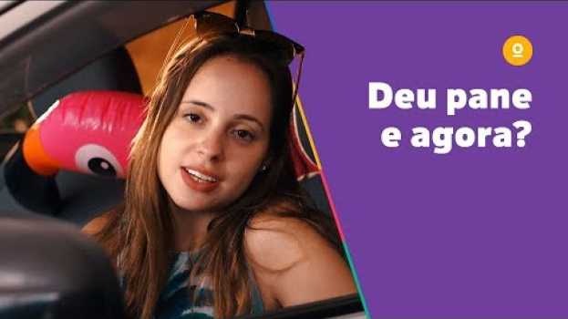 Video Deu pane e agora? | Youse en español
