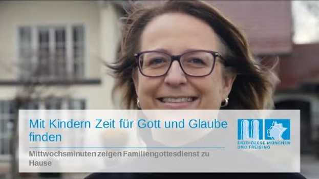 Видео Mit Kindern Zeit für Gott und Glaube finden - Mittwochsminuten zeigen Familiengottesdienst zu Hause на русском