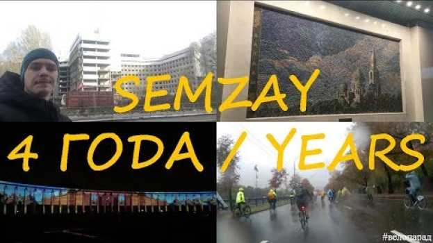 Video SEMZAY - 4 ГОДА: В ОСНОВНОМ, ТОЛЬКО 2 РУБРИКИ!!! po polsku