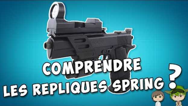 Video 🔍 REPLIQUE AIRSOFT SPRING, COMMENT ÇA FONCTIONNE [AIRSOFT LAB 🔬]   türkçe