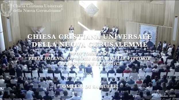 Video 06/10/19 Regina delle Vittorie, "Al Tuo cospetto ci prostriamo Madre Santa per innalzarTi e vincere" po polsku