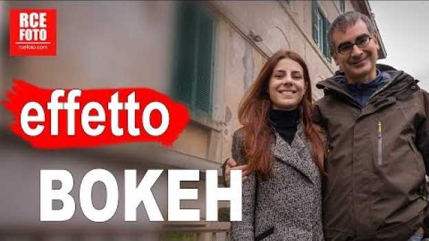 Video Effetto Bokeh: come Sfocare lo Sfondo di una Foto o di un Video en español