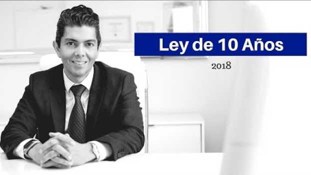 Видео Ley de 10 años: 3 Cosas Que Necesitas Saber: Inmigracion [2018] на русском