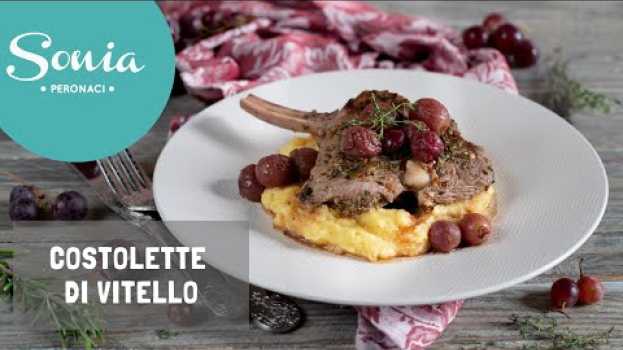 Video Costolette di vitello, secondo piatto di carne saporito servito con polenta e uva en español