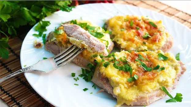 Video Вкуснейшее и ароматное мясо в духовке Свинина по-барски   türkçe