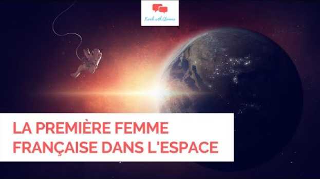 Video PASSÉ COMPOSÉ en FLE (avec être)- A1+/A2 - Compréhension orale (EXERCICES dans la DESCRIPTION)   türkçe
