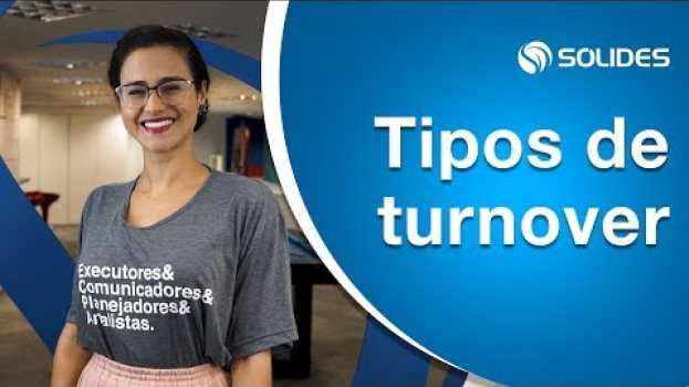 Video Turnover: conheça todos os tipos su italiano