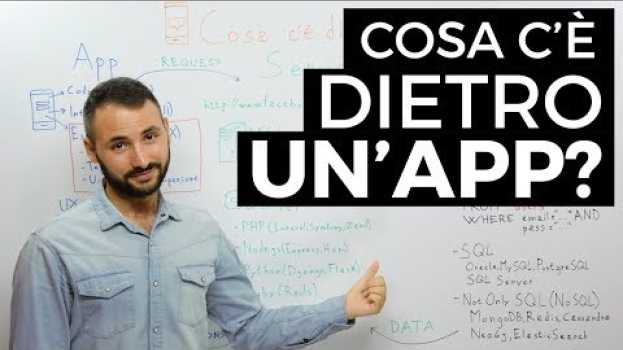 Видео Cosa c'è dietro lo sviluppo di un'app: UI/UX, Linguaggi lato Server e Database на русском