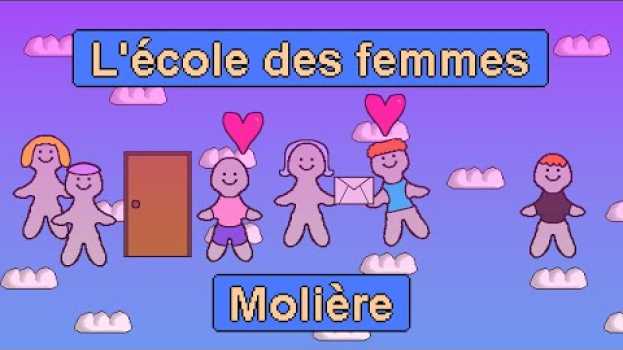 Video L'école des femmes - Résumé en 10 minutes scène par scène in English