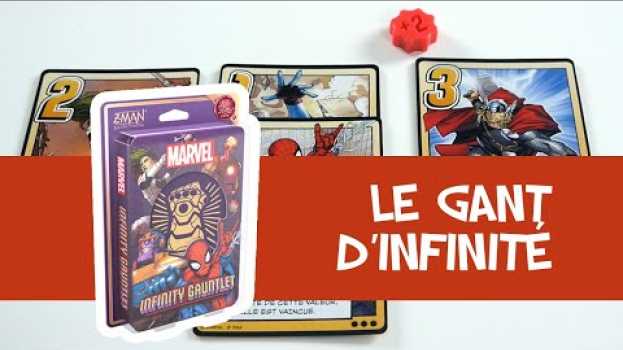 Видео Le Gant d'Infinité : Un jeu Love Letter - Présentation du jeu на русском