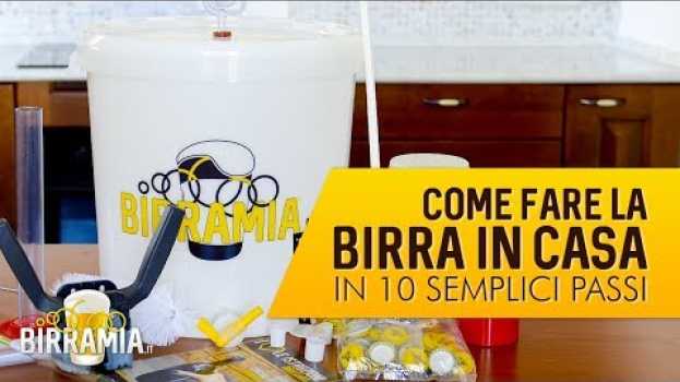Video Come fare la birra in casa in 10 semplici passi | 🍺 Birramia   türkçe