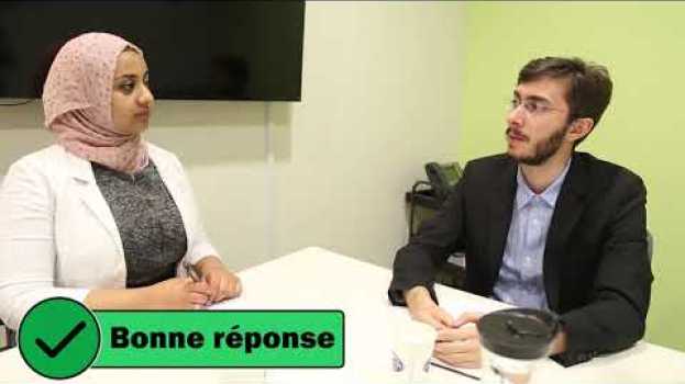 Video Question d’entrevue: Quelles sont vos forces? in English