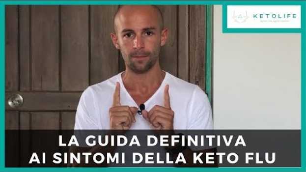 Video Dieta chetogenica: sintomi della chetosi e 7 Rimedi in English