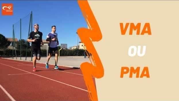 Video VMA ou PMA - qu'elle est la différence ?   türkçe