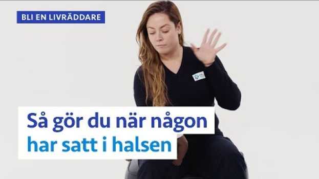 Video  en français