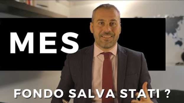Video Cos'è il MES ? il fondo salva stati con parole semplici. auf Deutsch