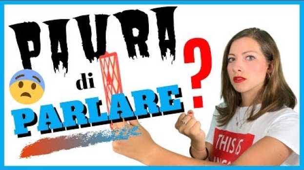 Video Capisco l'italiano MA ancora NON Riesco a Parlare Bene! - Come Imparare l'italiano: 3 Strategie! 🇮🇹   türkçe