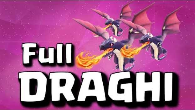 Видео Come fare 3 stelle con la strategia Full Draghi - Clash of Clans ITA на русском