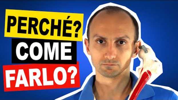 Видео Log Roll Test per l'Anca: A Cosa Serve, Come si Fa e Quanto è Affidabile на русском