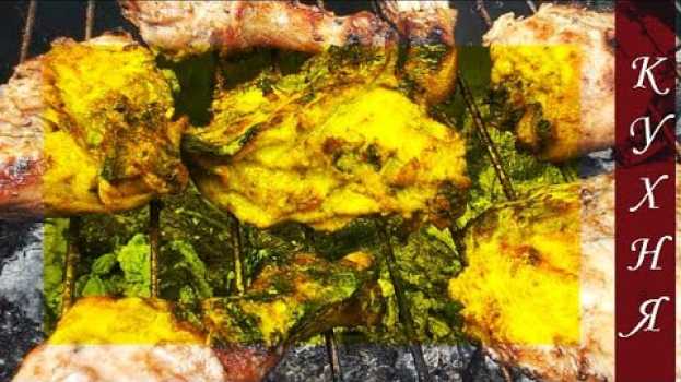 Video Куриные окорочка в этом маринаде Вы не забудете никогда / Delicious CHICKEN DRUMSTICKS po polsku
