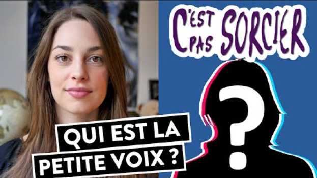 Видео QUOI DE NEUF : LA PETITE VOIX de C'EST PAS SORCIER ! (avec Valérie Guerlain) на русском