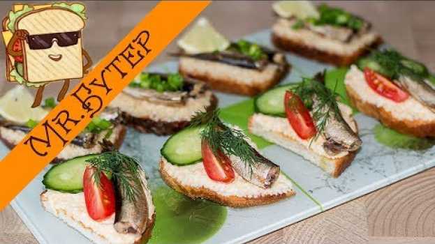 Video Праздничные БУТЕРБРОДЫ со ШПРОТАМИ 🐟 ✧ Ирина Кукинг su italiano