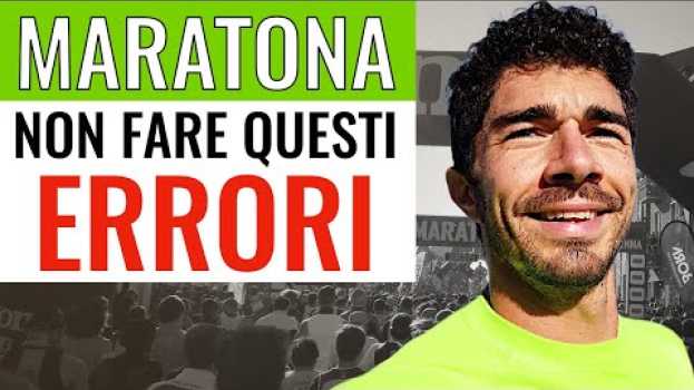 Видео CORRERE una MARATONA con Daniele Vecchioni: i migliori consigli per finire la gara на русском