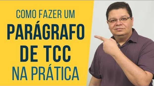 Video Referencial Teórico - Como fazer um Parágrafo de TCC in English