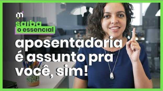 Video Previdência Privada #1 | Quando você vai se aposentar?   türkçe