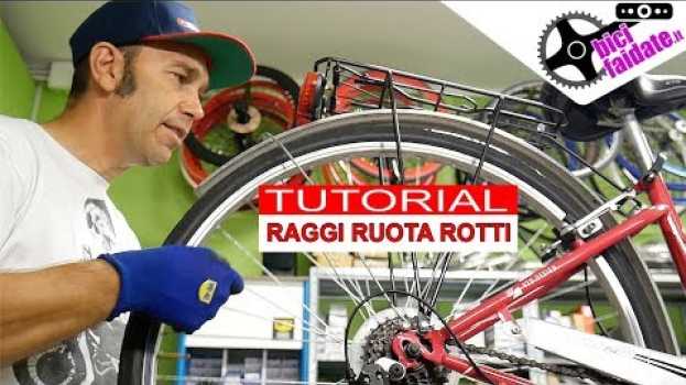 Video COME RIPARARE UNA RUOTA DELLA BICI CON I RAGGI ROTTI po polsku