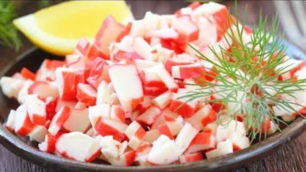 Видео What Is Imitation Crab Meat Actually Made Of? на русском