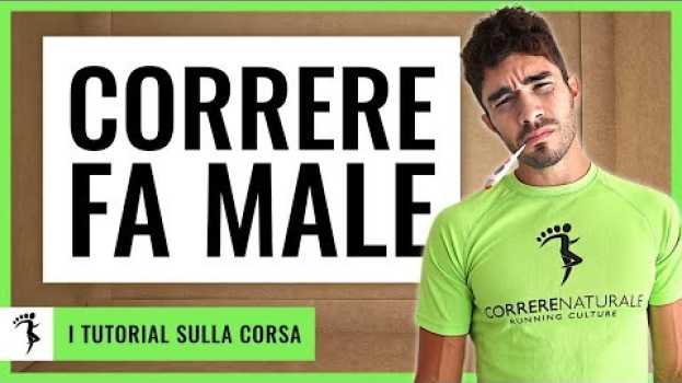 Video CORRERE FA MALE [se non sai come farlo] in English