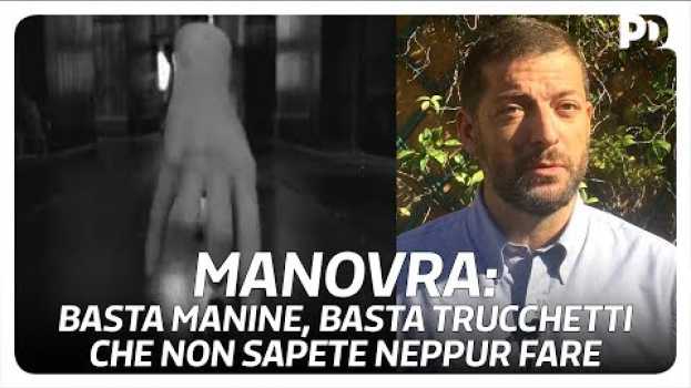 Video Andrea Romano: basta manine, sulla manovra basta trucchetti  che peraltro non sapete fare em português