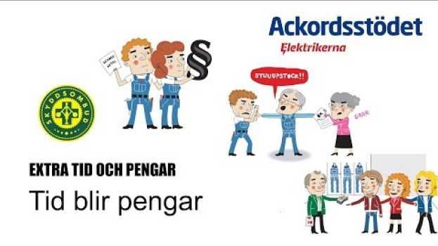 Video  in English
