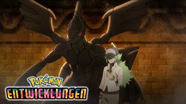 Video Der Plan 📝 | Pokémon: Entwicklungen Folge 4 in English