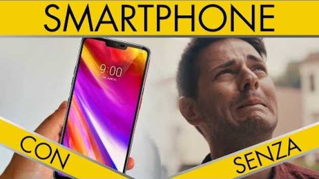 Видео VITA CON SMARTPHONE VS SENZA SMARTPHONE - iPantellas на русском