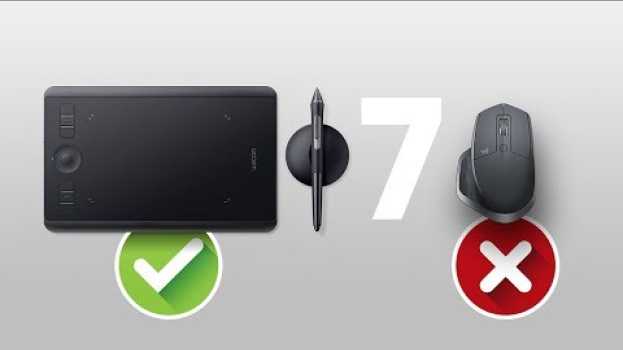 Video 7 Reasons Why Tablet is Better than a Mouse! auf Deutsch